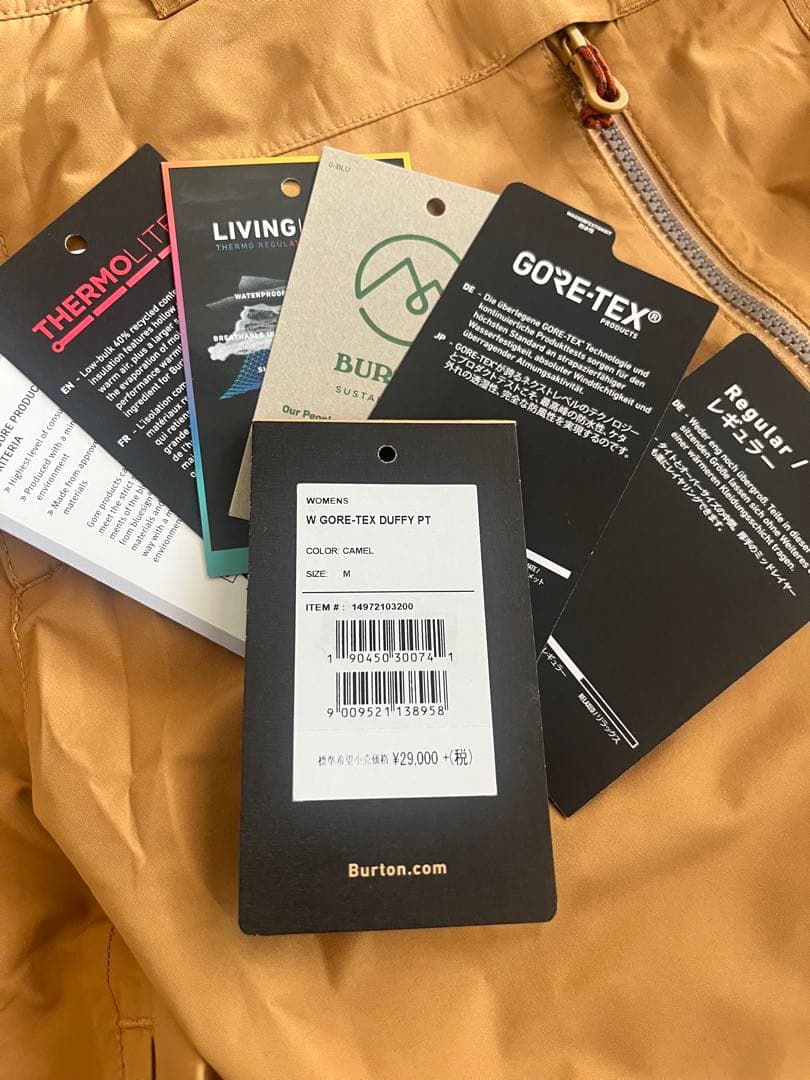 BURTON GORE-TEX スノーボード・スキーウェア パンツ Mサイズ 黄