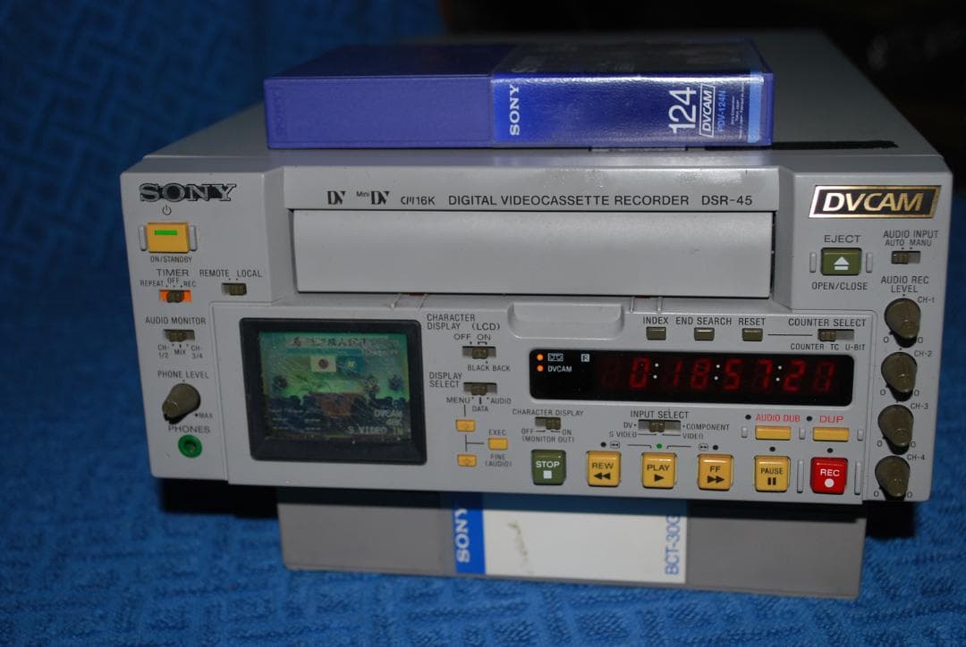 ソニーDVCAM　DSR-45中古動作品難ありの出品です❣