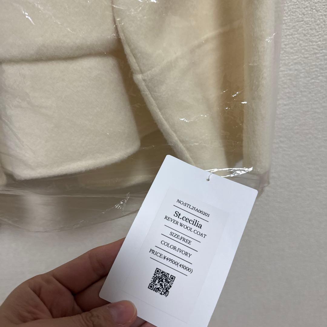 新品タグ付き GIRLISH St.cecilia リバーウールコート