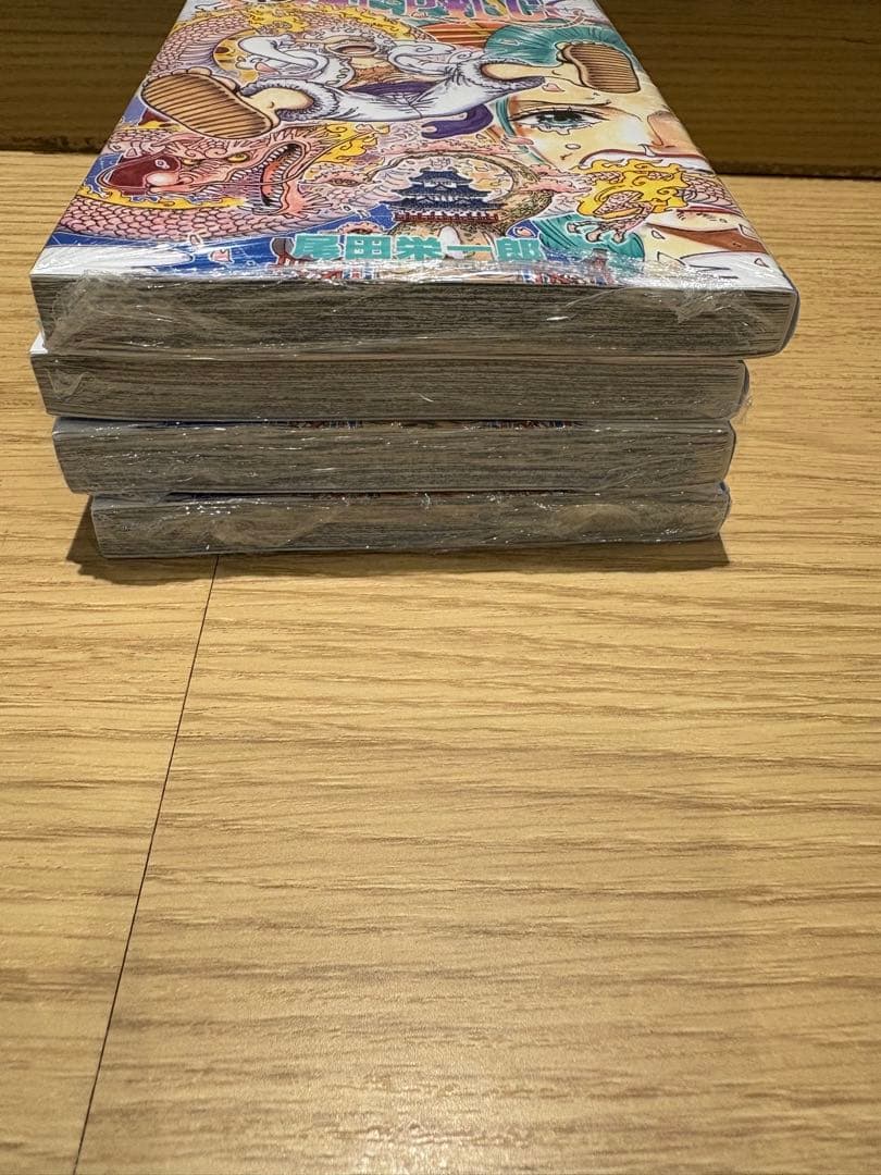 4冊 初版 ワンピース 単行本 104巻 シュリンク付 未読