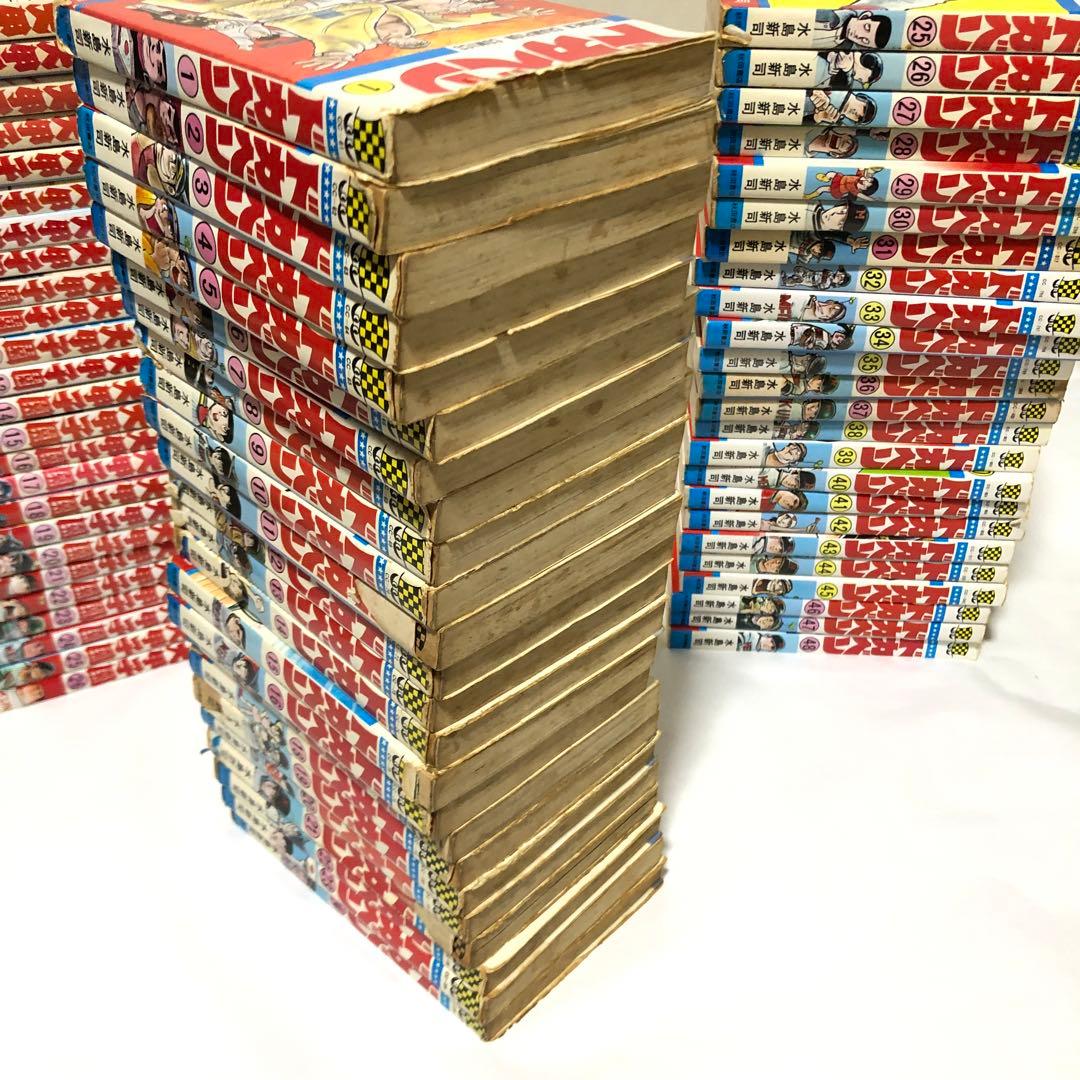 ドカベン　高校野球　大甲子園　全巻セット