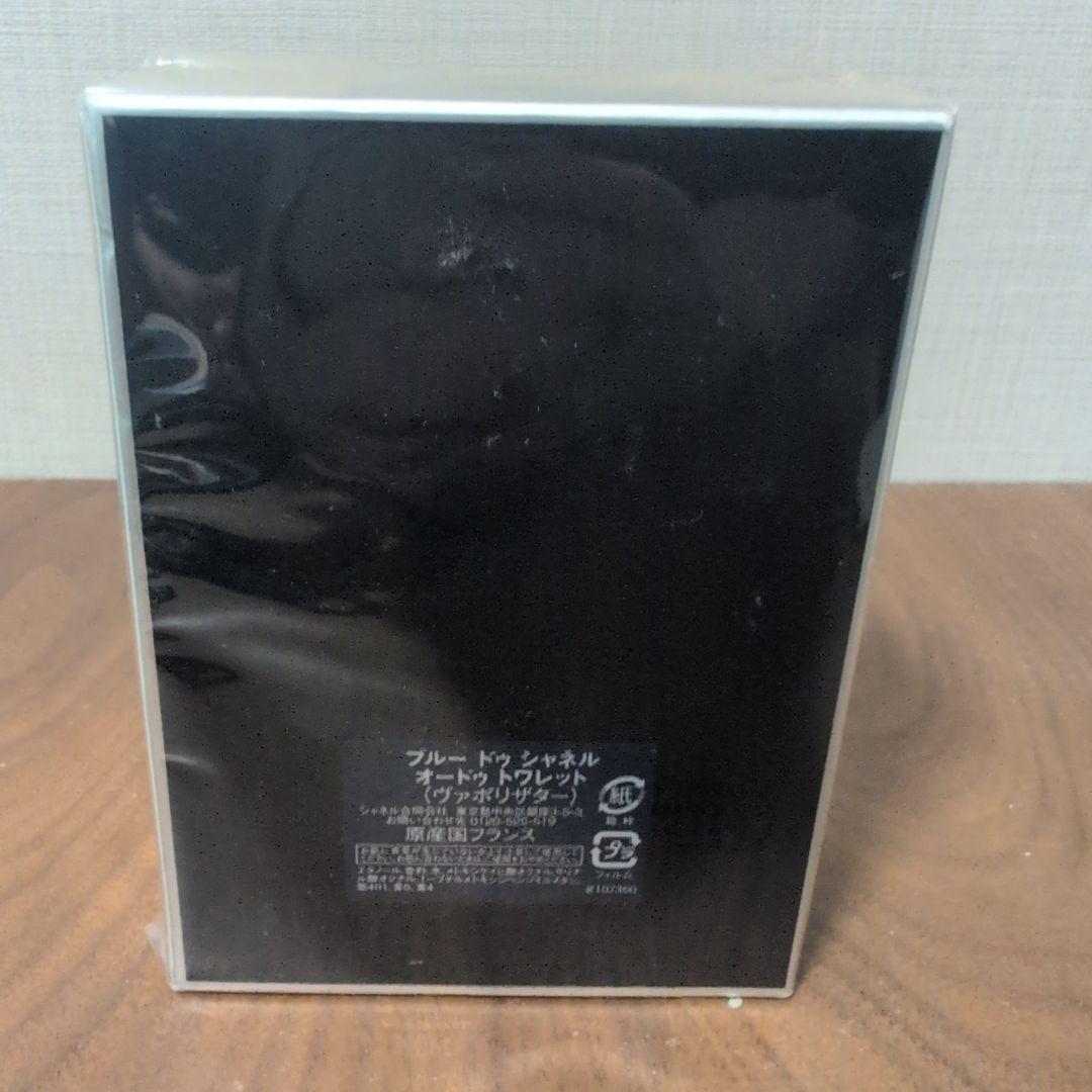 し*あ様 BLEU DE CHANEL オードトワレ 100ml