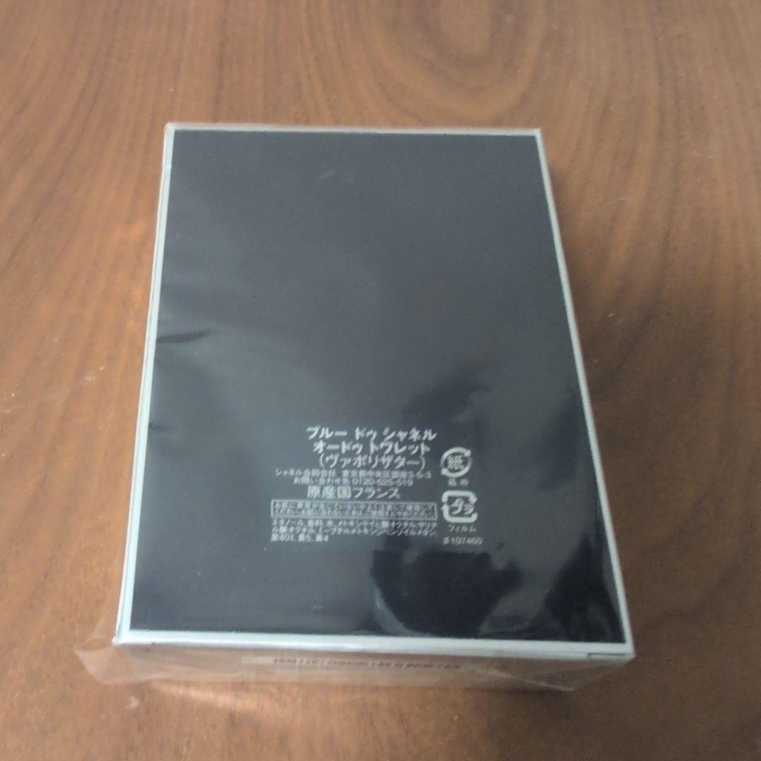 し*あ様 BLEU DE CHANEL オードトワレ 100ml