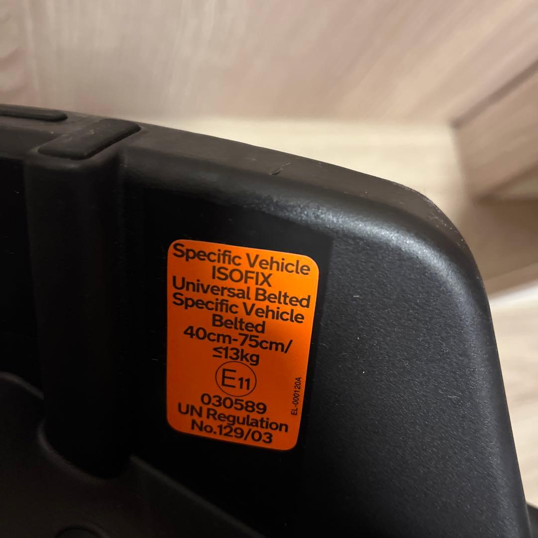 nuna PIPA URBN (ヌナ ピパ アーバン) Black