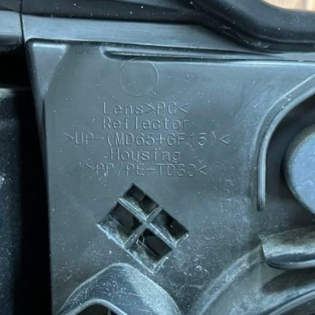 ウェイク ヘッドライト