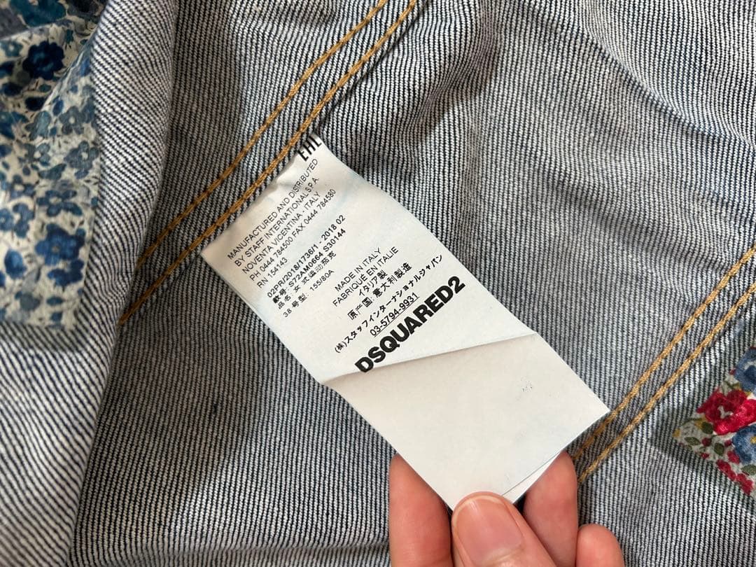 DSQUARED2 デニムジャケット レディース