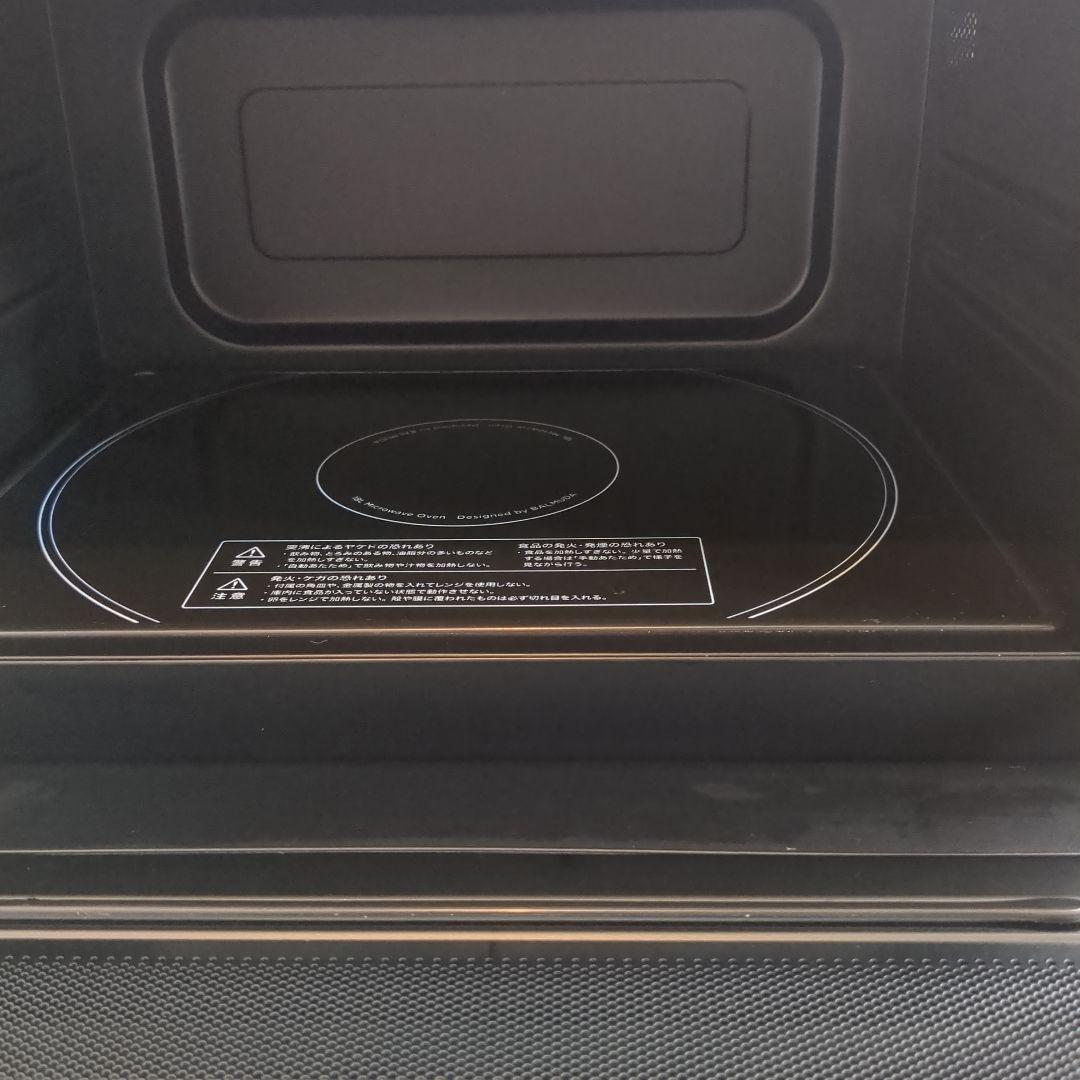 【BALMUDA】バルミューダ　オーブンレンジ K04A-BK 2022年製