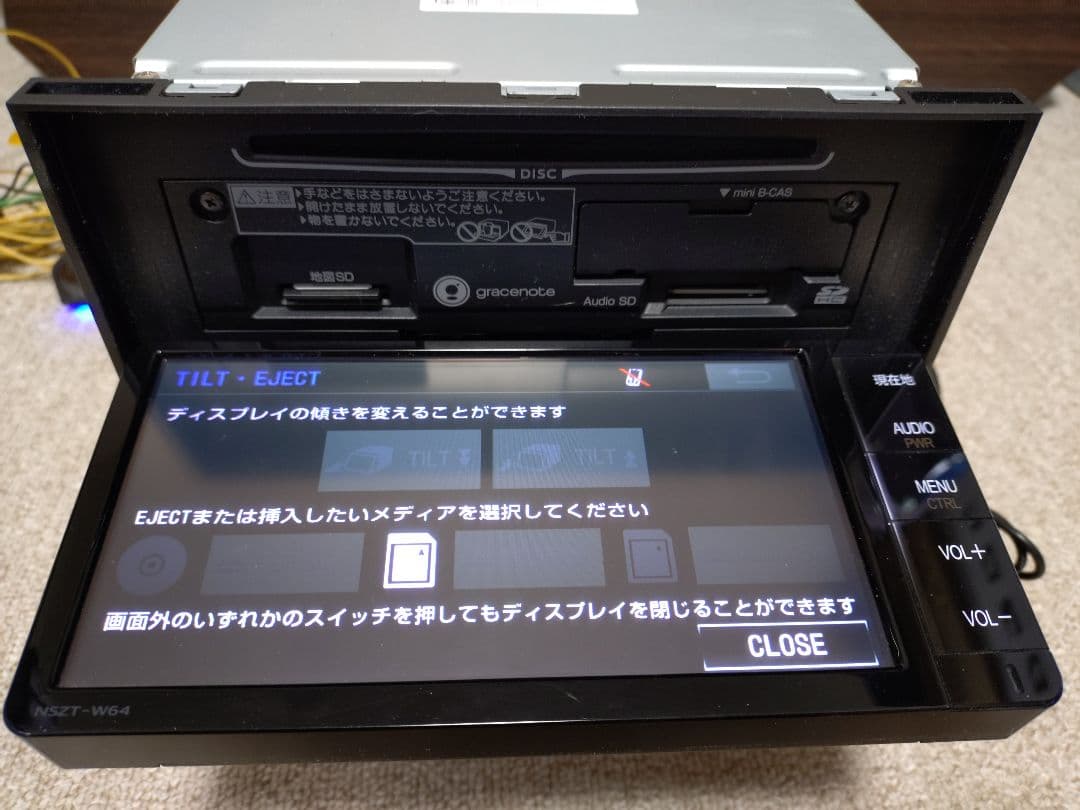 トヨタ純正 BLUETOOTH地図データSDナビ メモリーナビ NSZT-W64