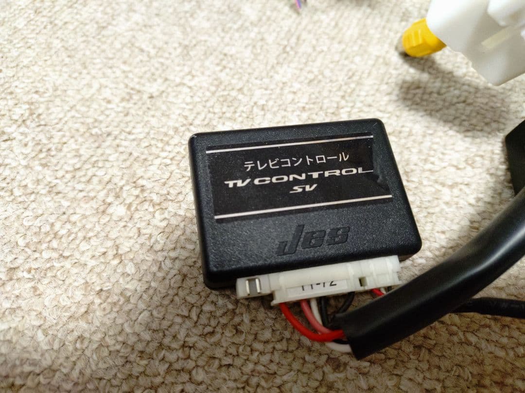 トヨタ純正 BLUETOOTH地図データSDナビ メモリーナビ NSZT-W64