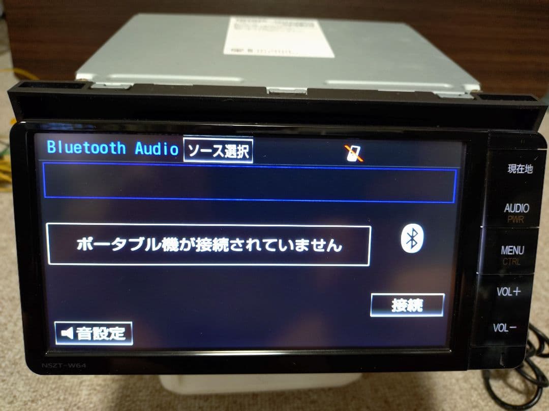 トヨタ純正 BLUETOOTH地図データSDナビ メモリーナビ NSZT-W64