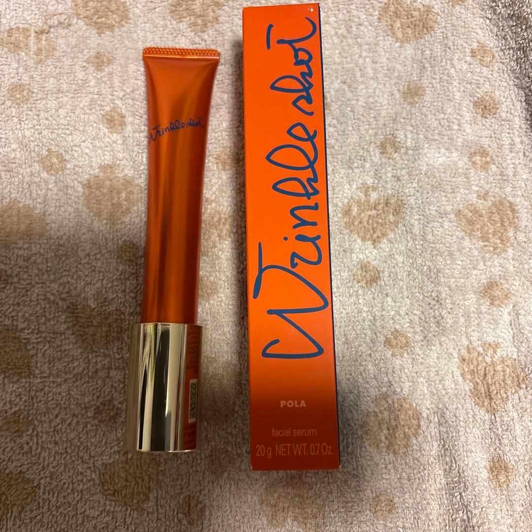 新品　ポーラリンクルショット メディカル セラム N 1本　20g