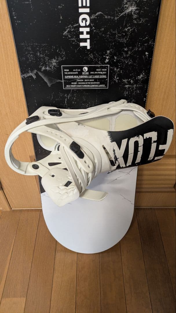 RICE28 GTS 154cm Flux DS S-M スノーボードセット