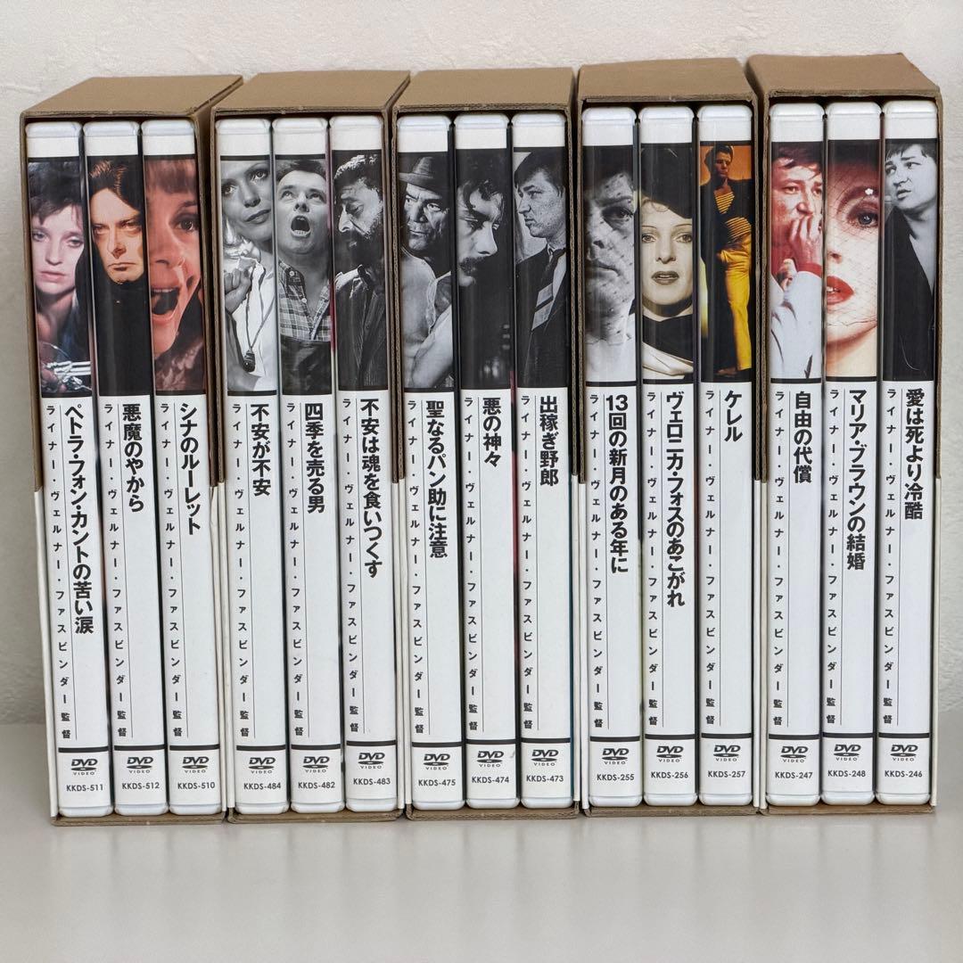 ライナー・ヴェルナー・ファスビンダー DVD-BOX 5セット