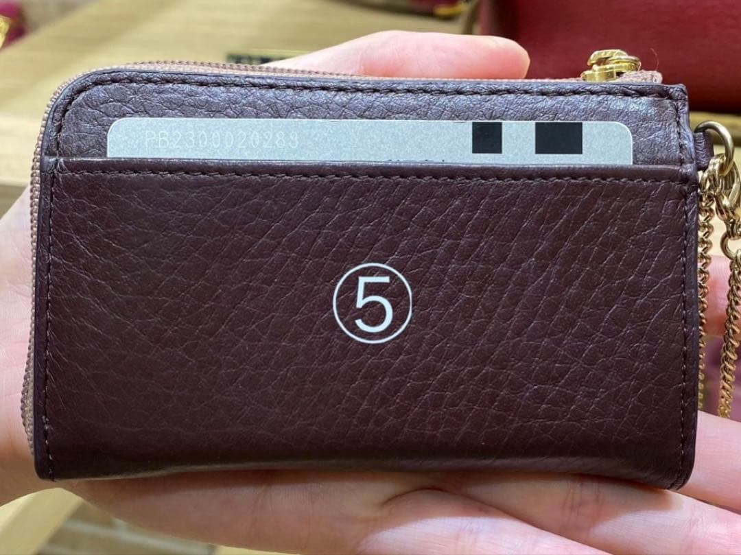 ATAO アタオ キーポーチ Bell・sheep ベルシープ ブラウン