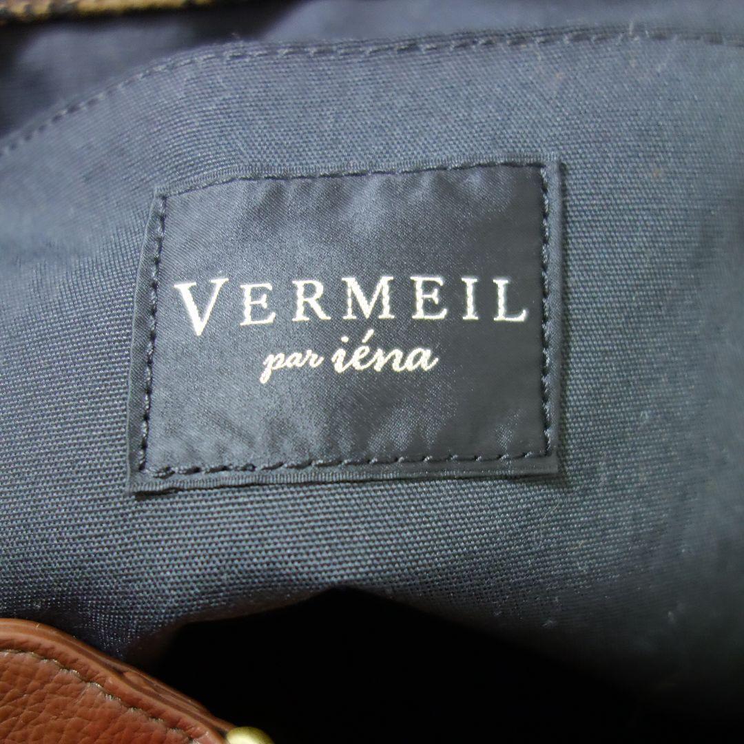 【完売品】 VERMEIL モノグラムロゴジャガードトートバッグ 2way 総柄