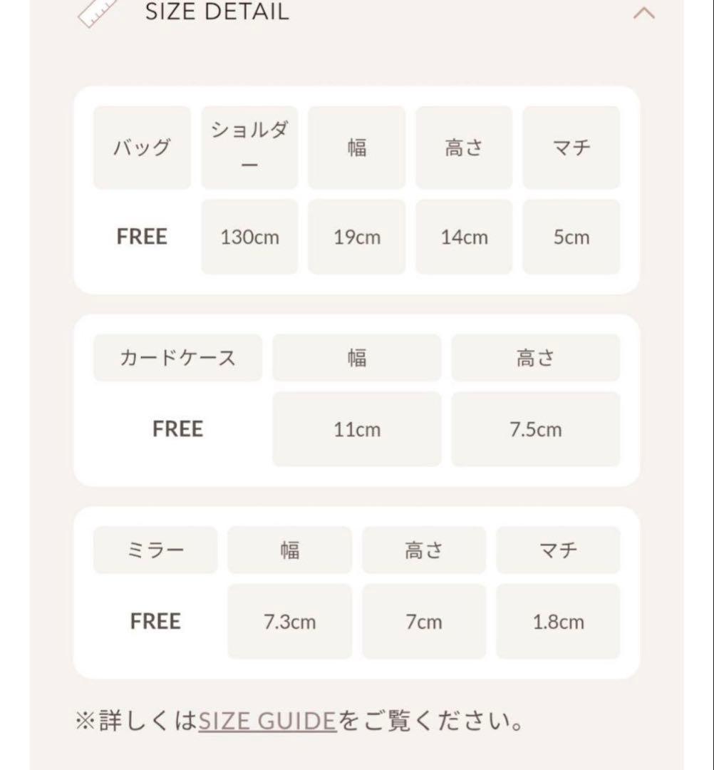 れんにゅ！ 新品 Darich DDロゴキルティングトラベルセット YEL