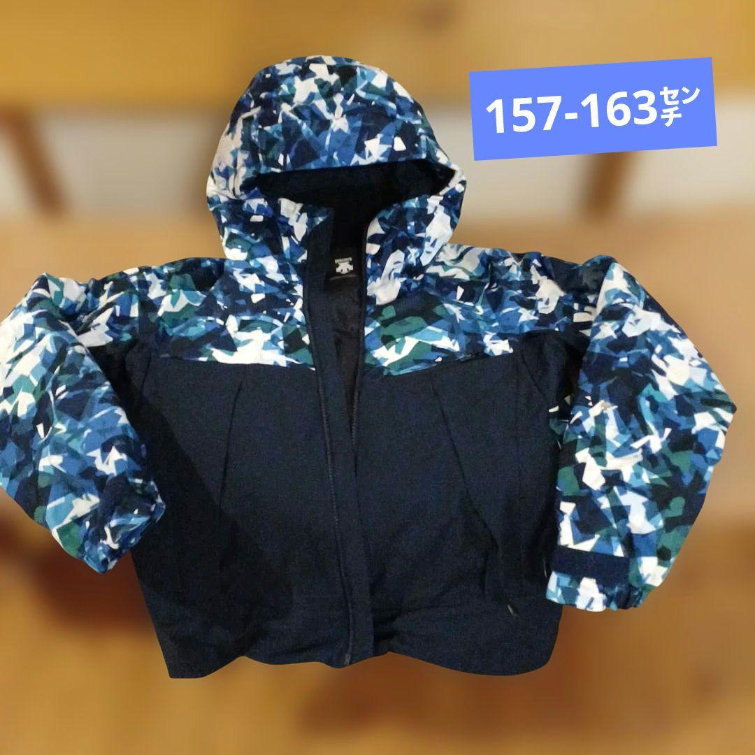 DESCENTE 157～163㌢　スキージャケット(収納できる腕ポケット付)