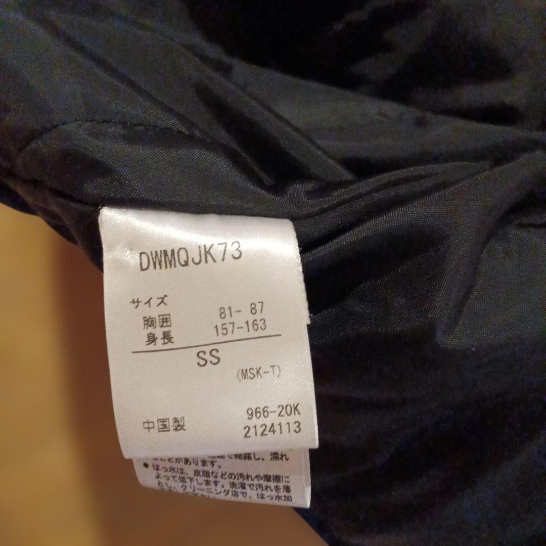 DESCENTE 157～163㌢　スキージャケット(収納できる腕ポケット付)