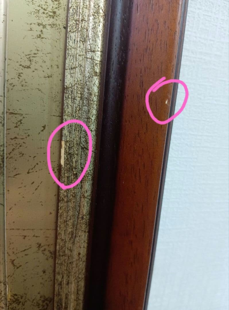 おしゃれイタリア製　アンティーク調 鏡 ミラー 置き掛け兼用