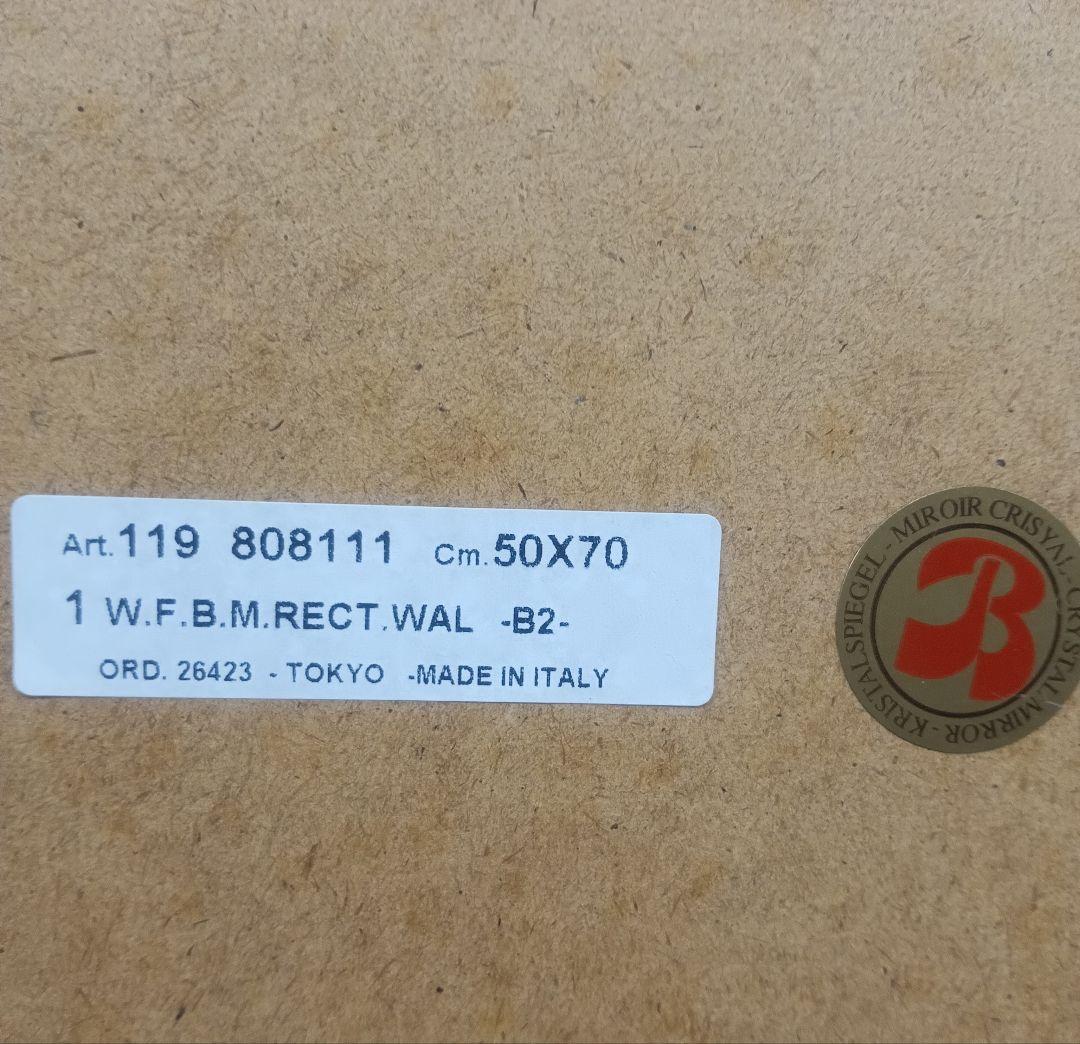 おしゃれイタリア製　アンティーク調 鏡 ミラー 置き掛け兼用