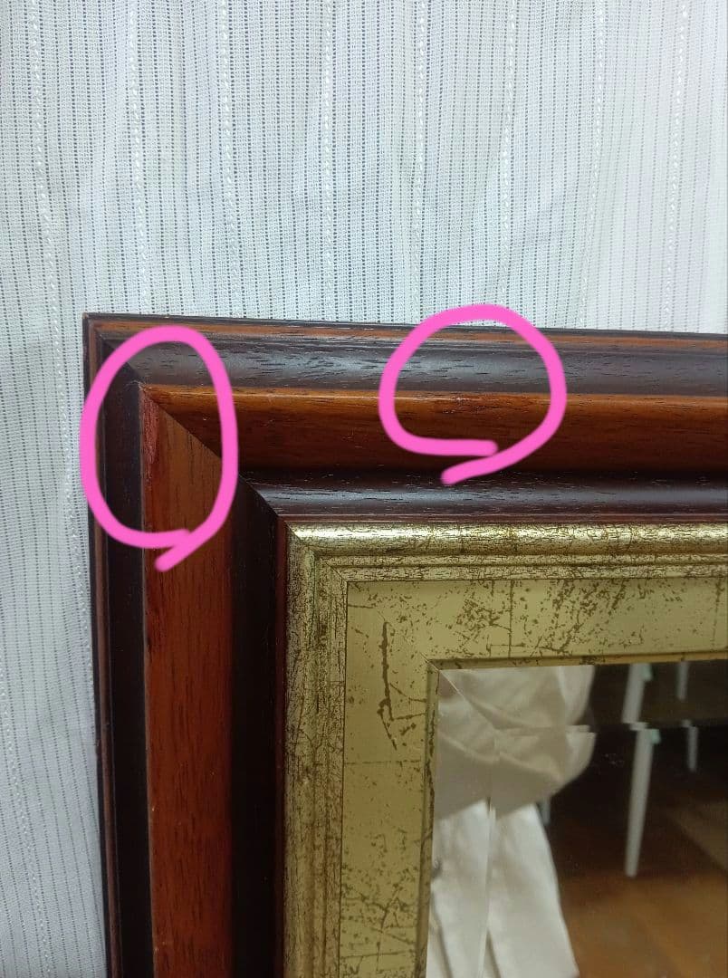 おしゃれイタリア製　アンティーク調 鏡 ミラー 置き掛け兼用