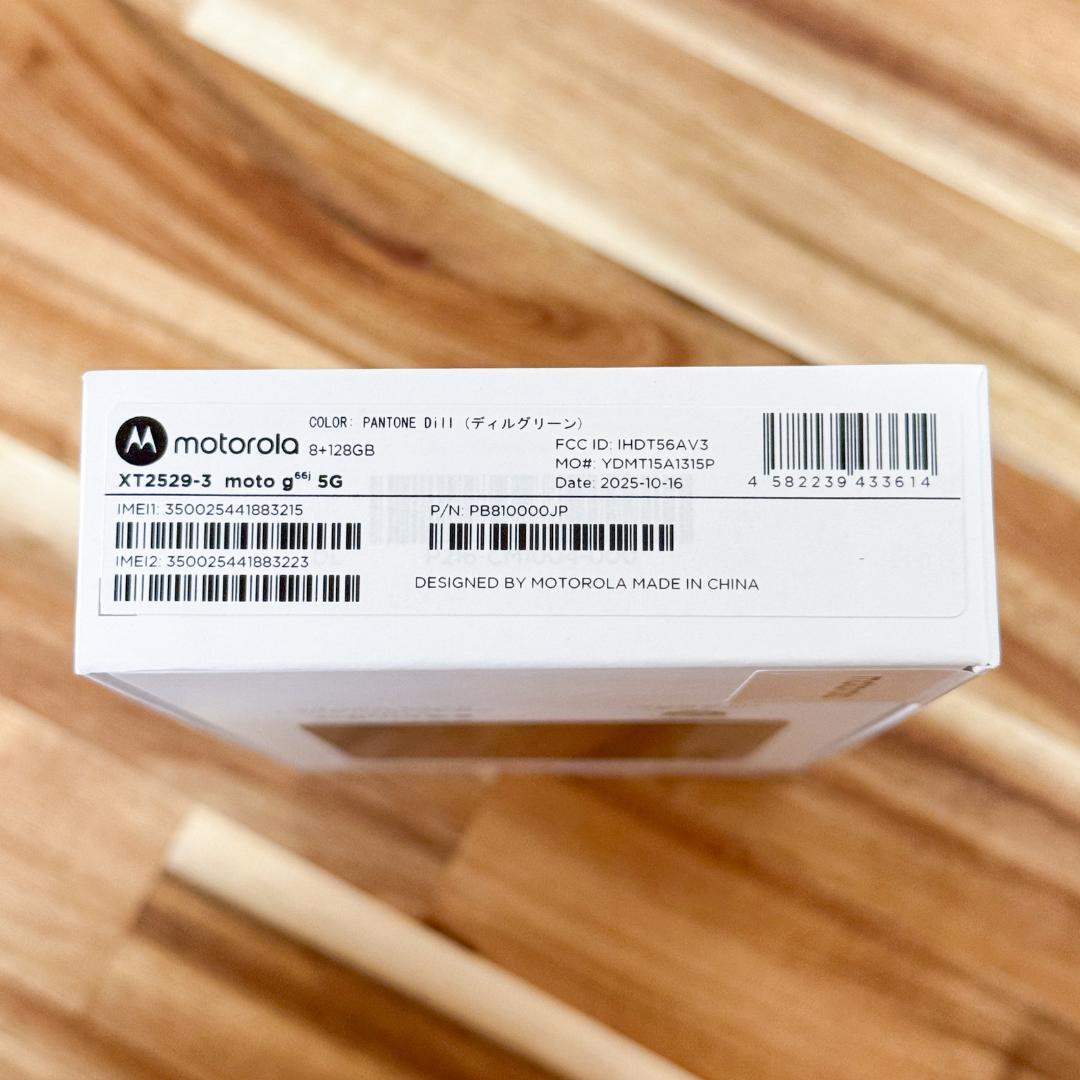 moto g66j 5G ディルグリーン 本体 Motorola【新品未開封】