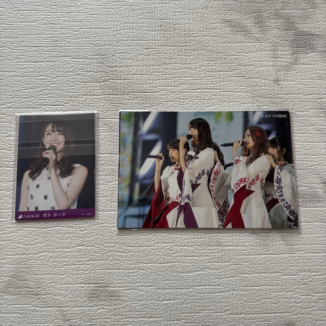 乃木坂46 5th year birthday live Blu-ray