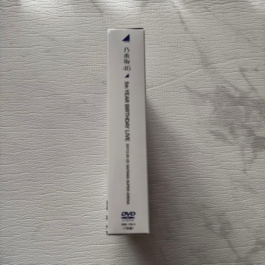 乃木坂46 5th year birthday live Blu-ray