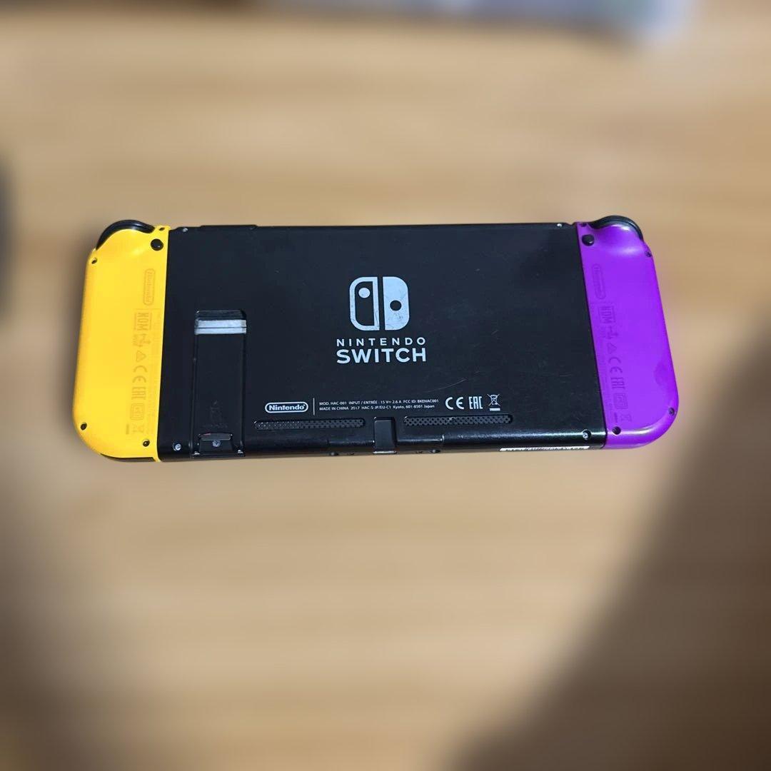 Nintendo Switch 本体 紫と黄色ジョイコン最終値下げです。