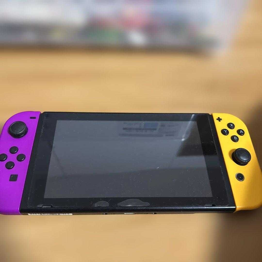 Nintendo Switch 本体 紫と黄色ジョイコン最終値下げです。