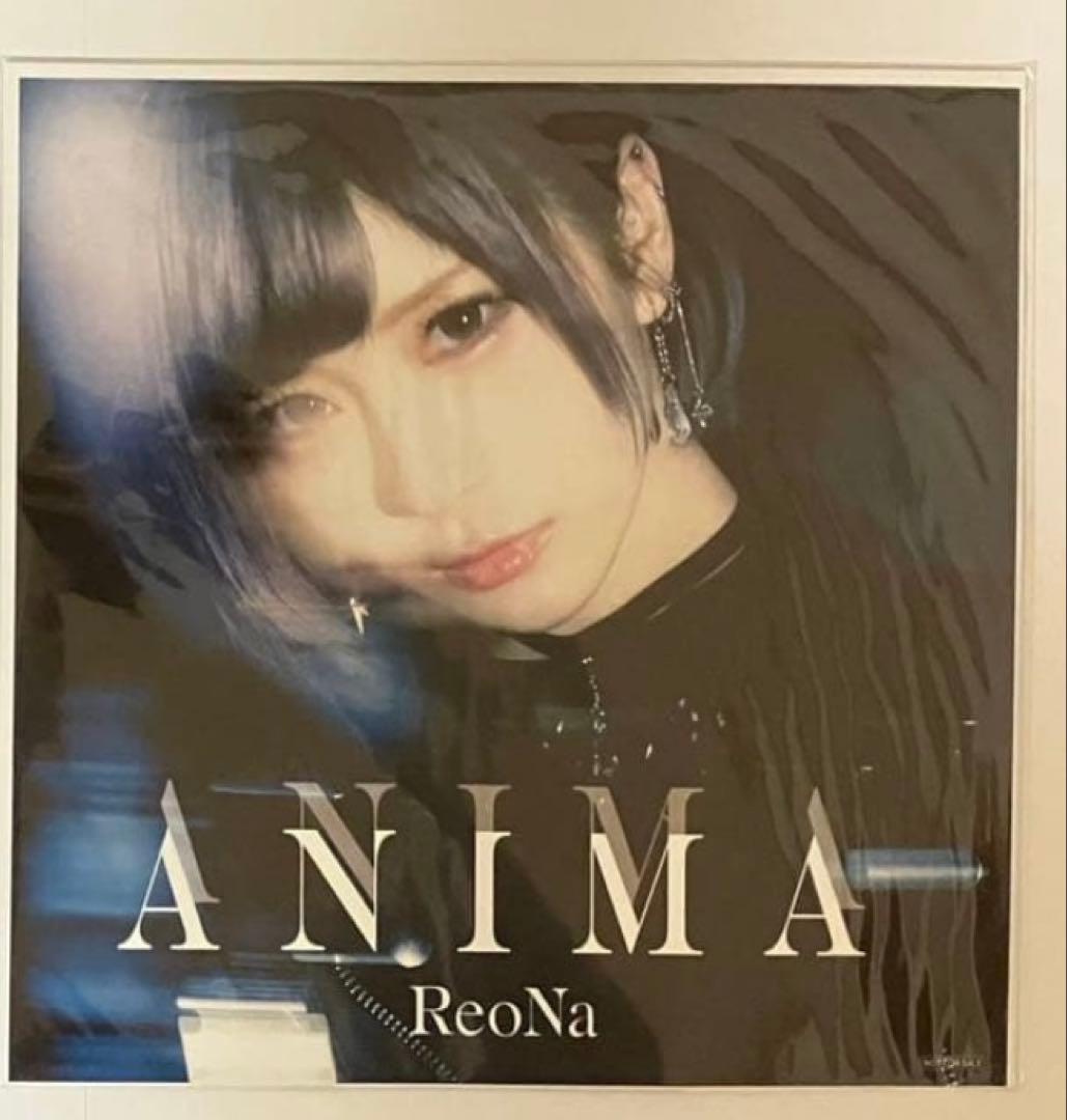 【まとめ売り】ReoNa 神崎エルザ メガジャケ ポストカード