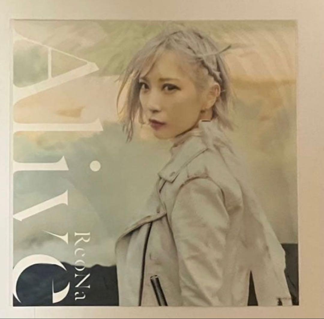 【まとめ売り】ReoNa 神崎エルザ メガジャケ ポストカード