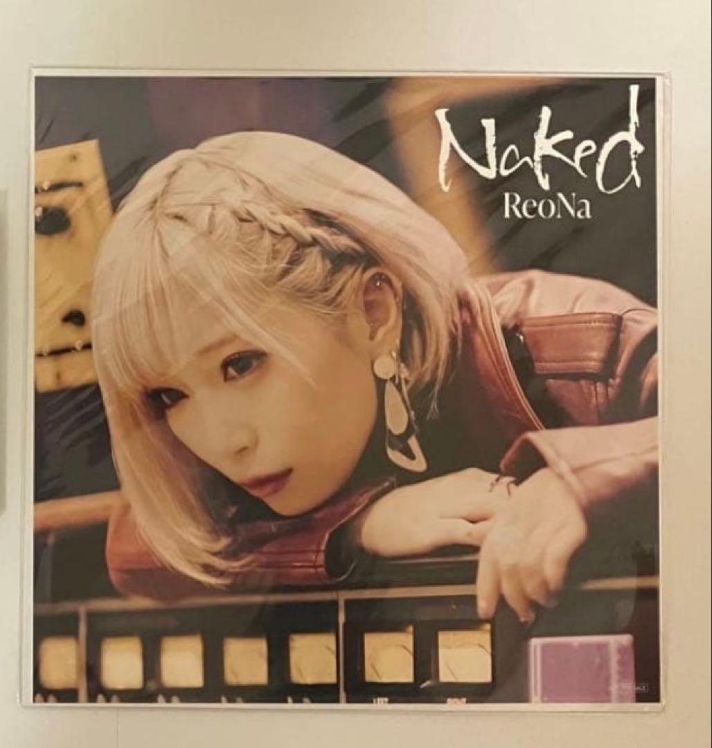 【まとめ売り】ReoNa 神崎エルザ メガジャケ ポストカード