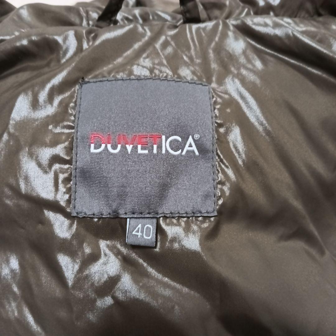 DUVETICA ダウンベスト　新品同様　ギャランティカードあり
