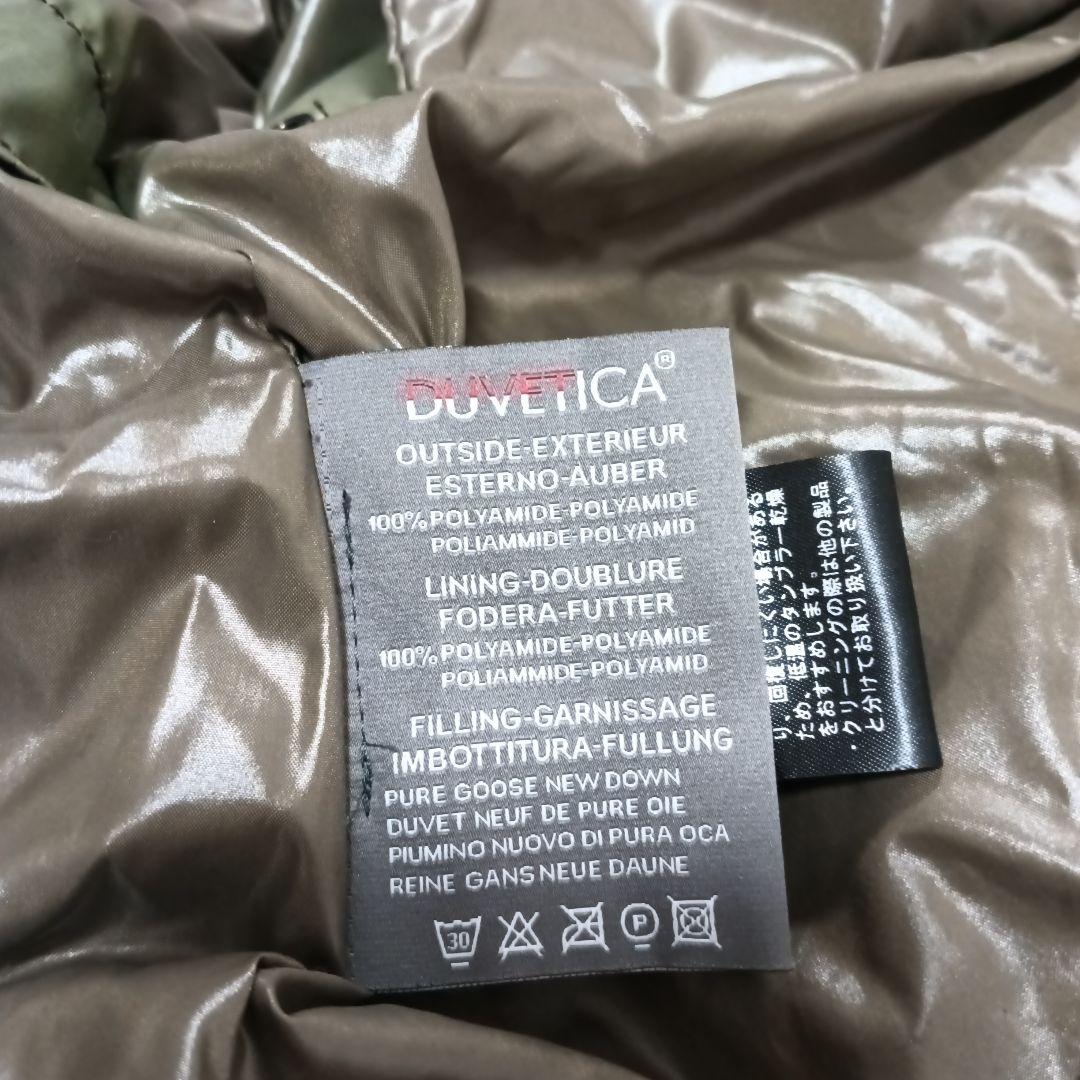DUVETICA ダウンベスト　新品同様　ギャランティカードあり
