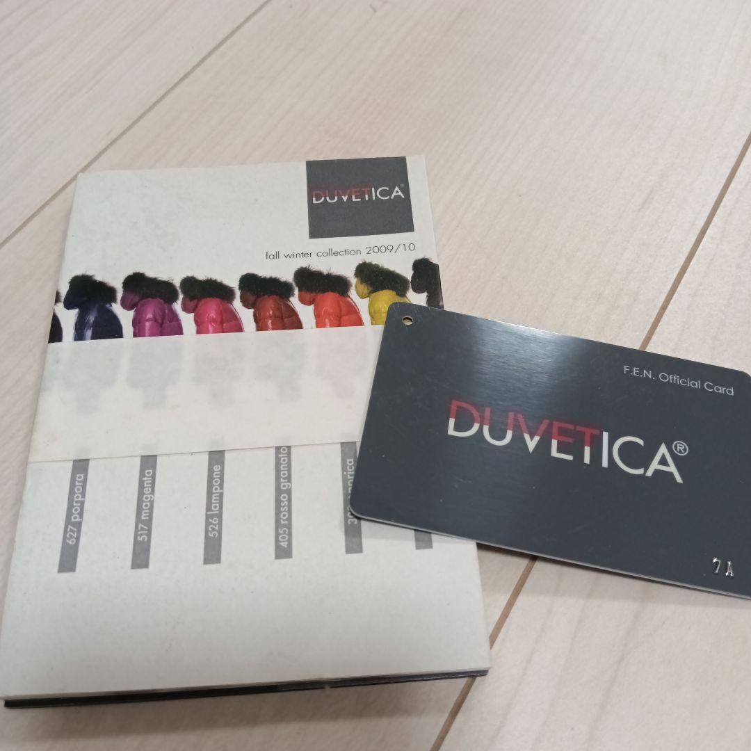 DUVETICA ダウンベスト　新品同様　ギャランティカードあり