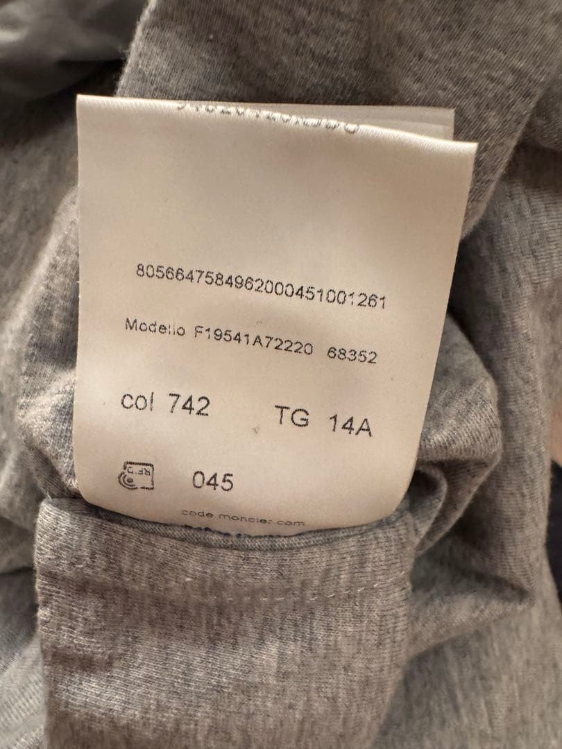 MONCLERNewUrvilleレインジャケット14A164モンクレールキッズ