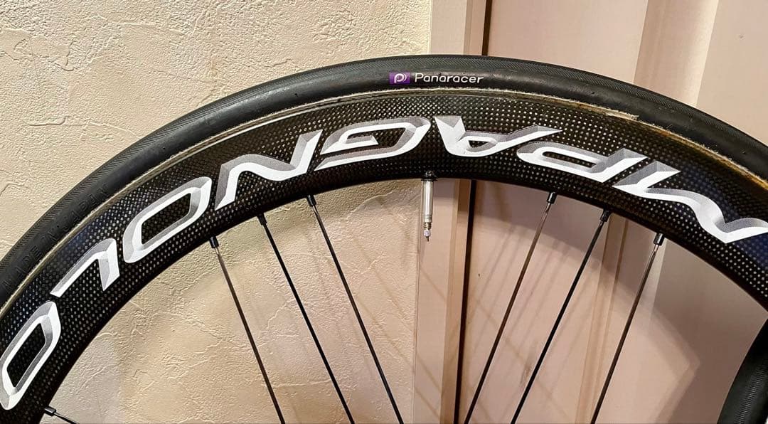Campagnolo Bora One 50 DB TU カンパニョーロ