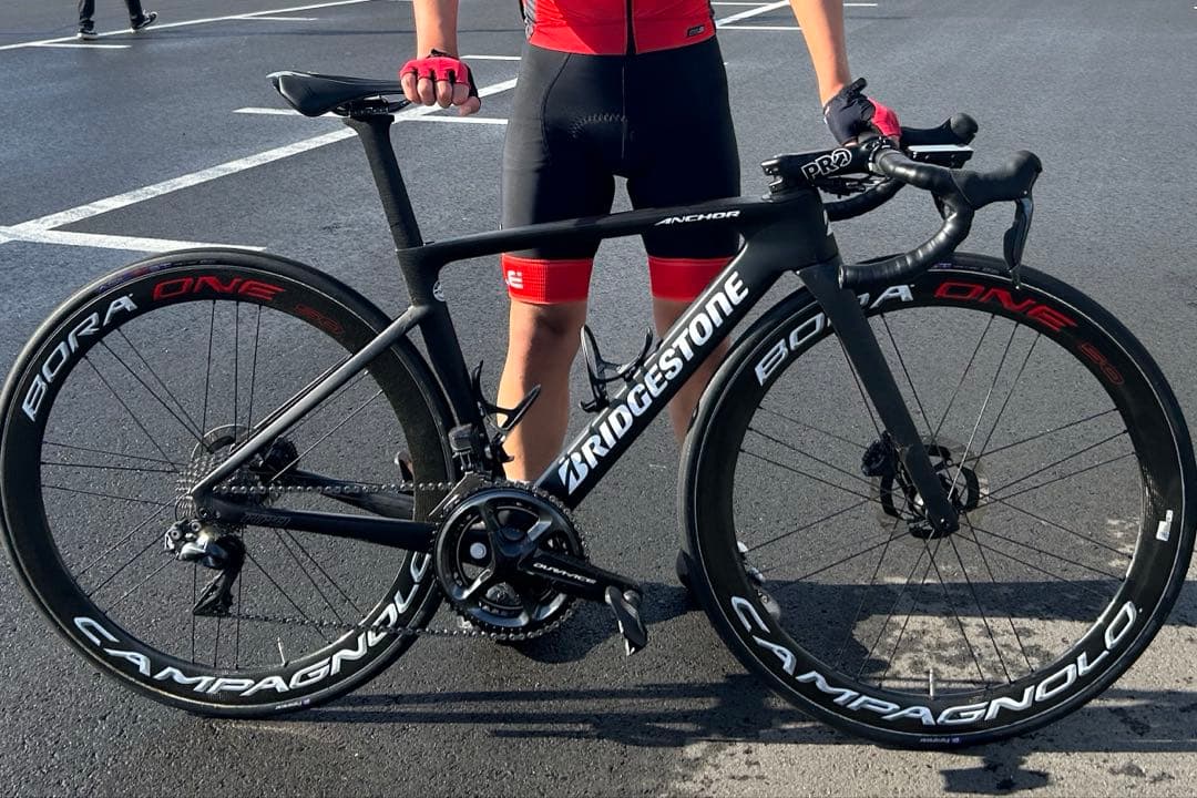 Campagnolo Bora One 50 DB TU カンパニョーロ