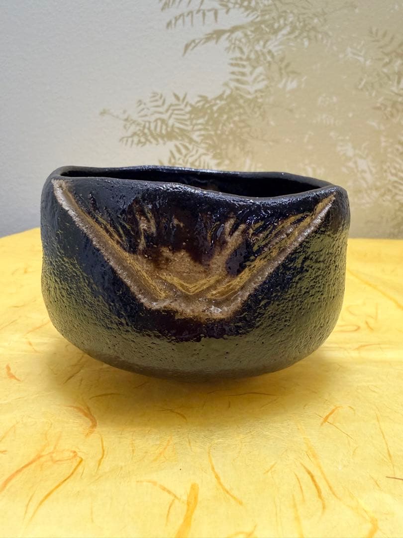抹茶茶碗 黒楽 富士 黒楽茶碗 黒茶碗 桧垣佳山 造 共箱付 茶道具 裏千家