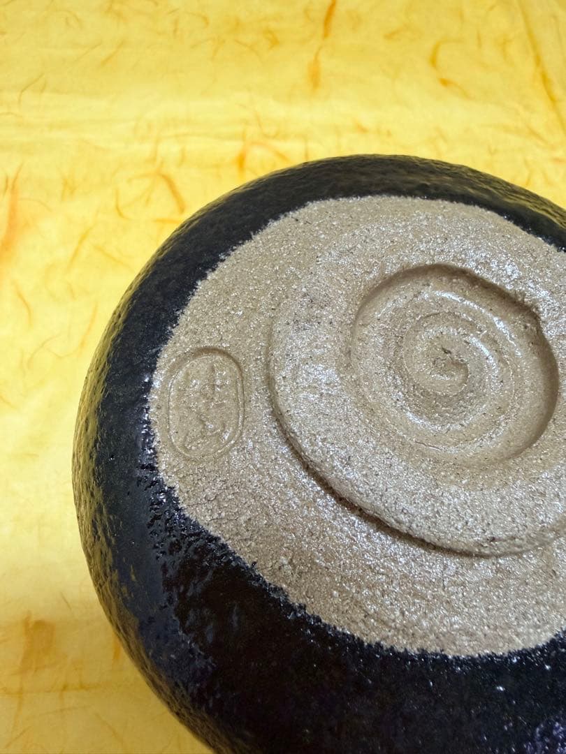 抹茶茶碗 黒楽 富士 黒楽茶碗 黒茶碗 桧垣佳山 造 共箱付 茶道具 裏千家