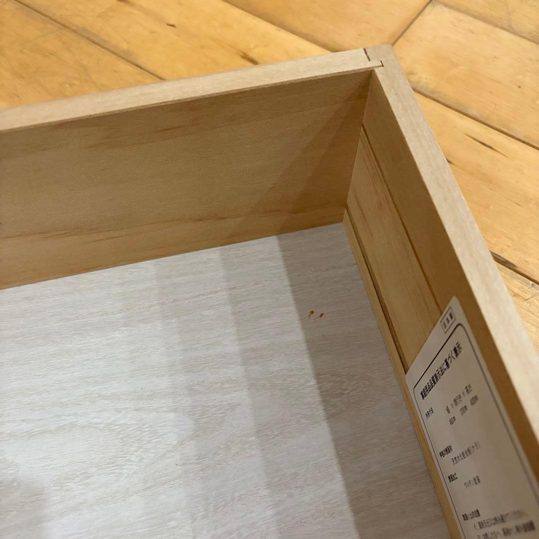 ☆ビンテージ☆ フランスベッド　ナイトテーブル　北欧　アンティーク