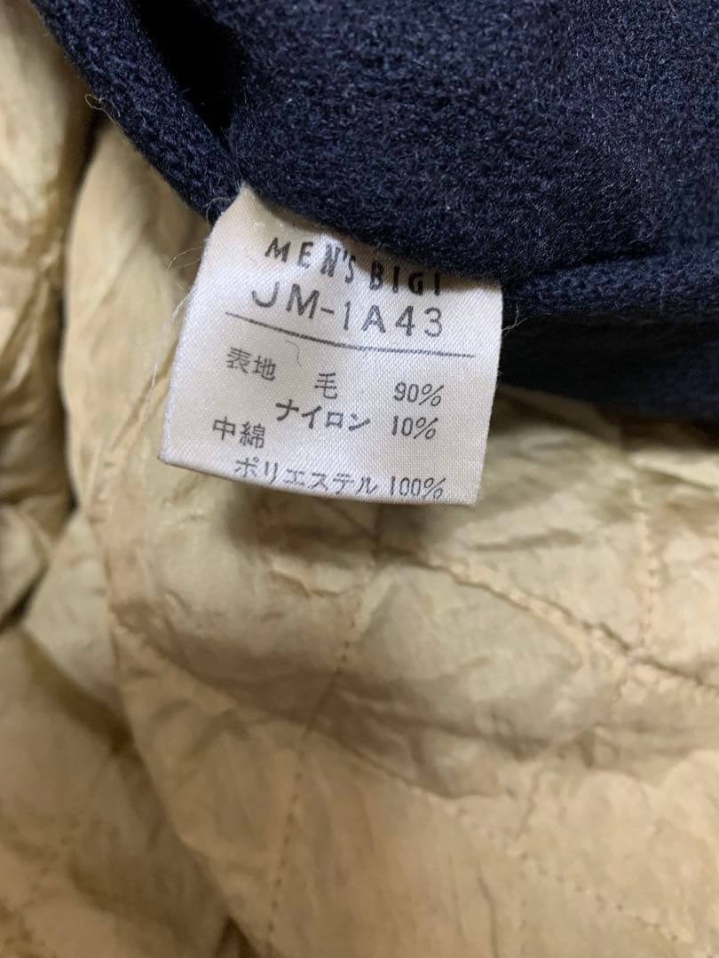 【80s】MEN'S BIGI メンズビギ スタジャン 袖レザー ブラック 希少