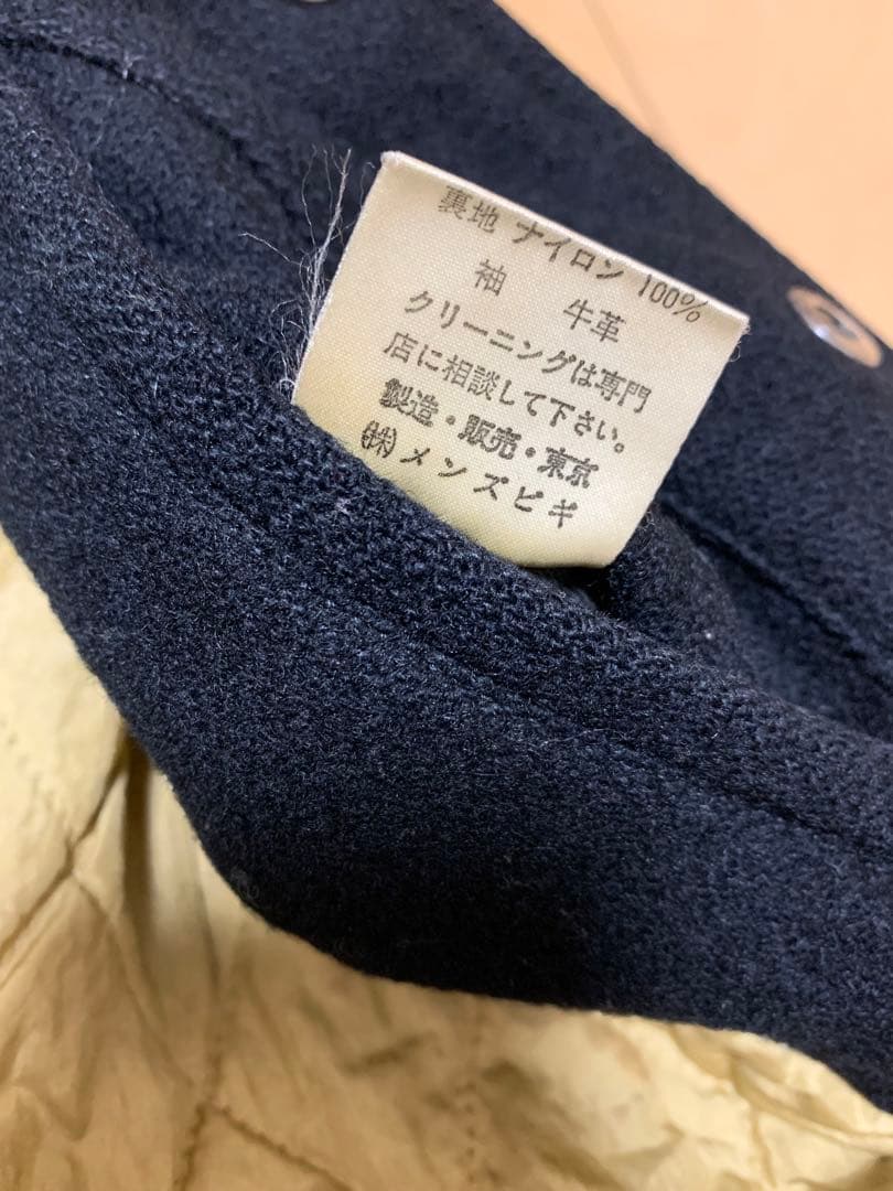 【80s】MEN'S BIGI メンズビギ スタジャン 袖レザー ブラック 希少