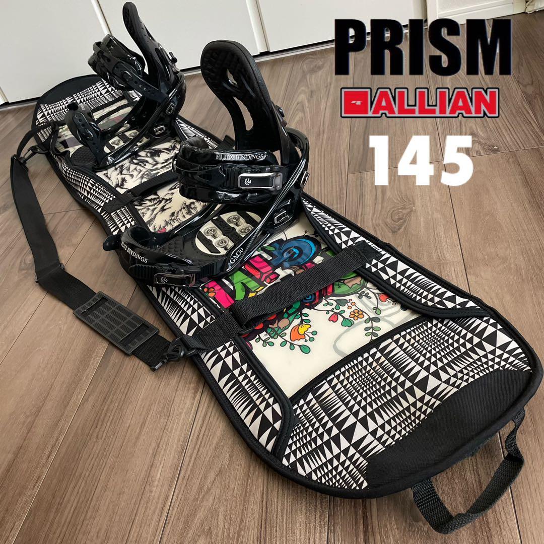 PRISM ALLIAN スノーボードセット　FLUX バイン　ボードセット