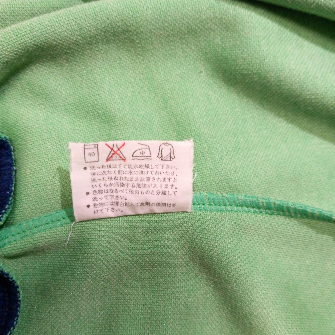 adidas　アディダス トラックジャケット2号