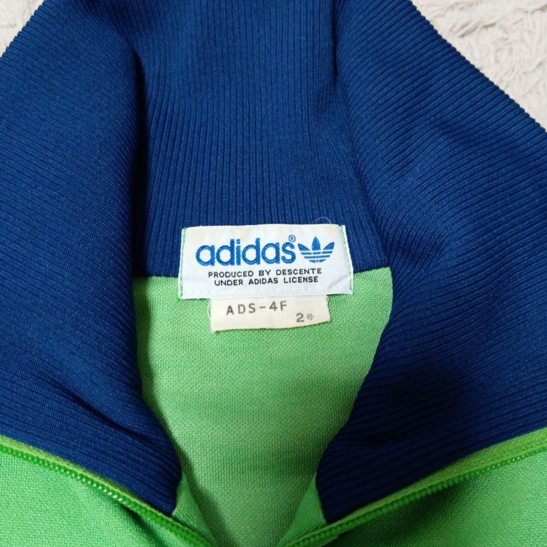 adidas　アディダス トラックジャケット2号