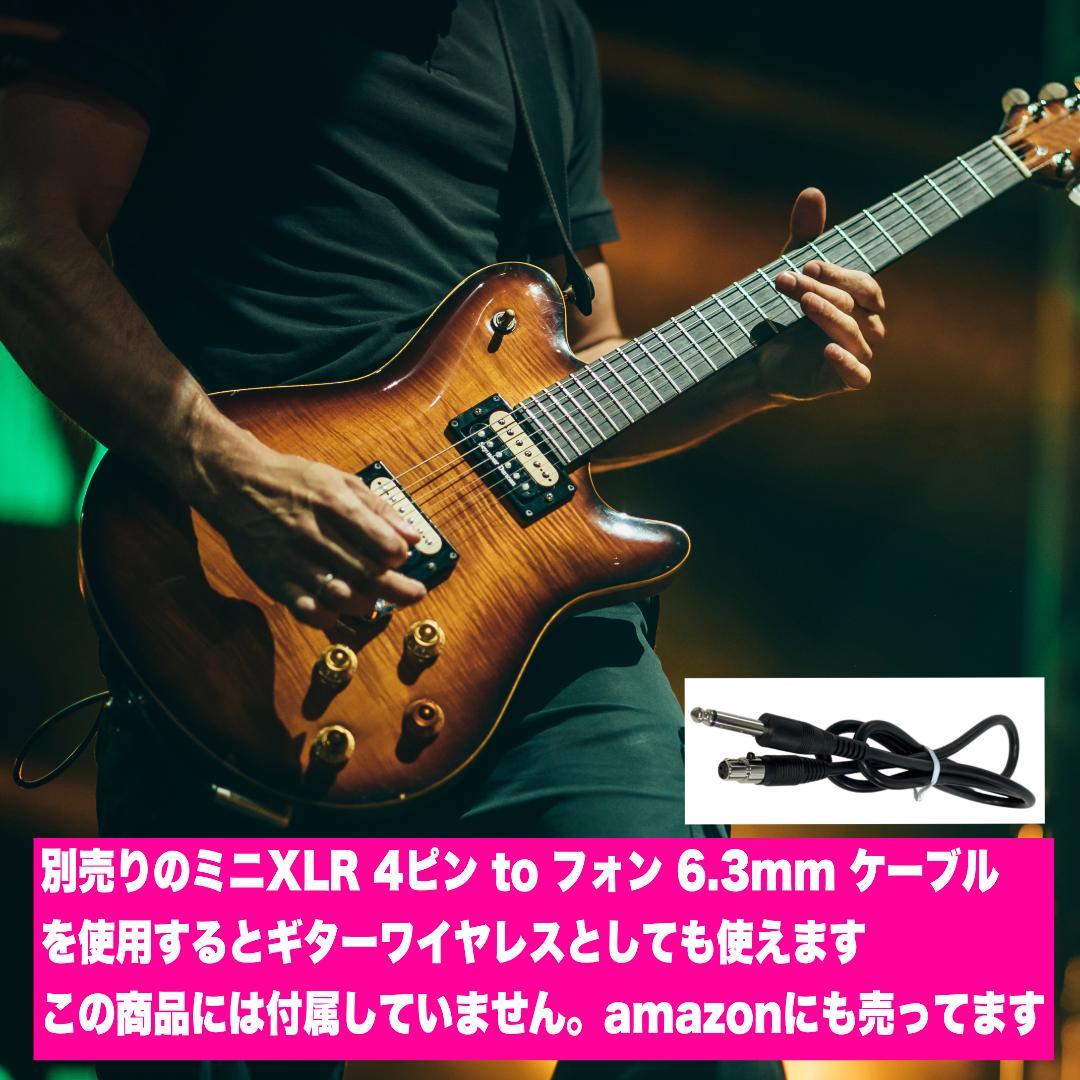 【2台セット価格】SAMSON Concert88X ワイヤレスシステム