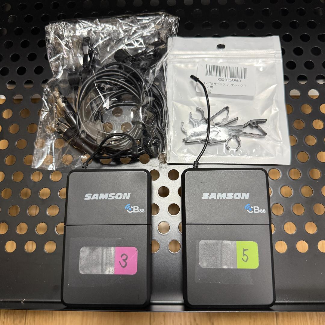 【2台セット価格】SAMSON Concert88X ワイヤレスシステム