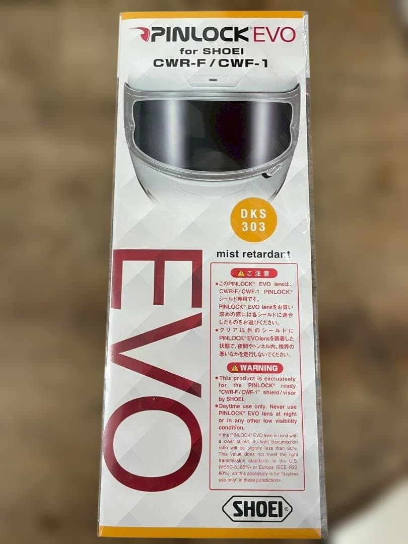 A◆SHOEI　フルフェイス　ヘルメット　XL　ブラック　ホワイト　TC-5